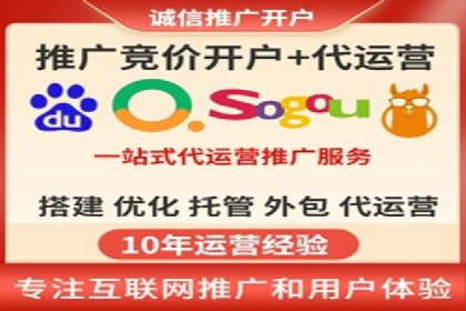 信息流广告代运营公司案例：创意与技术创新